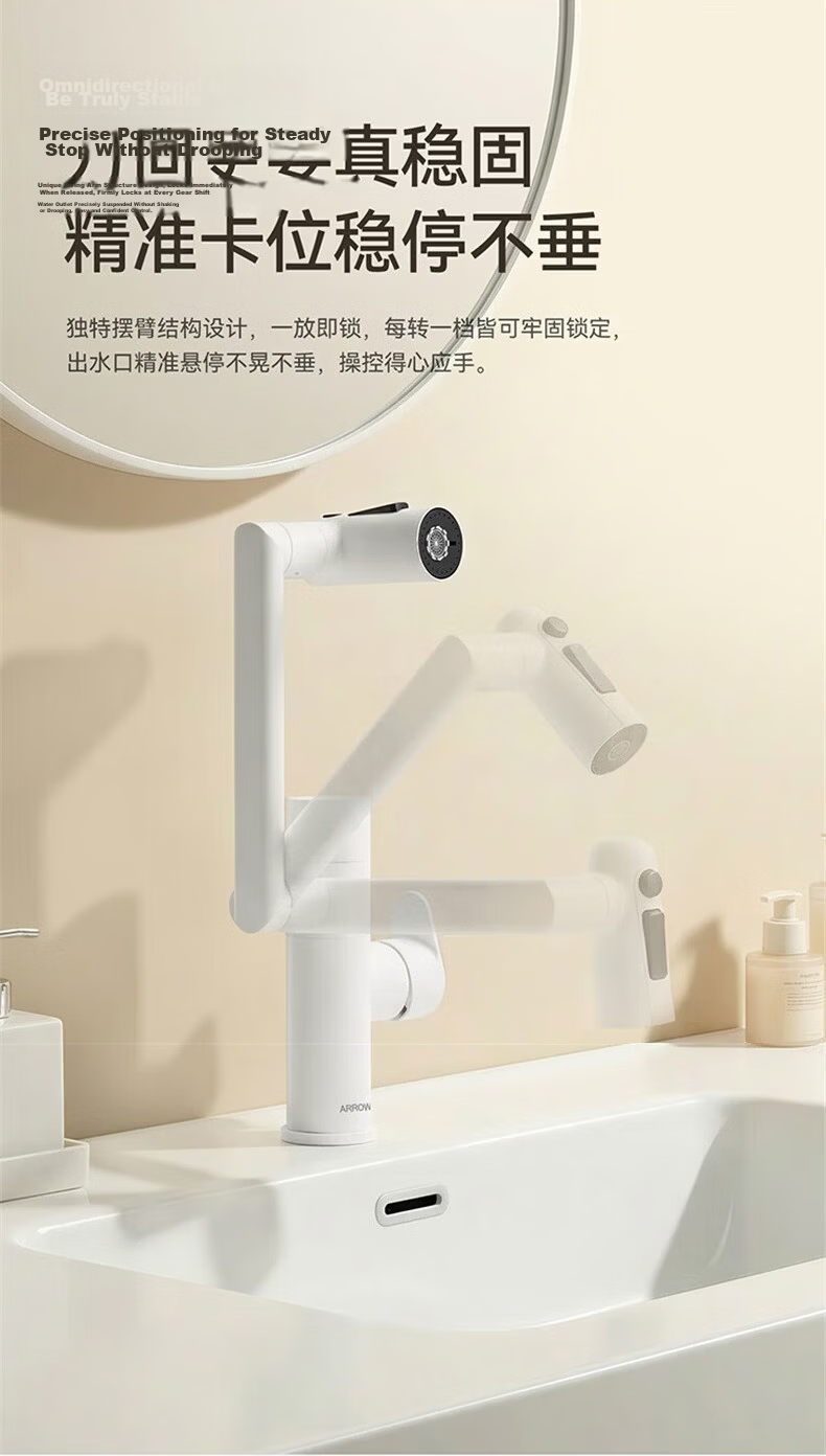 ARROW YJ Basin Faucet with Universal Rotating Arm, Bathroom Sink Mixer Tap, Dual Control Hot and Cold Stainless Steel Faucet 9