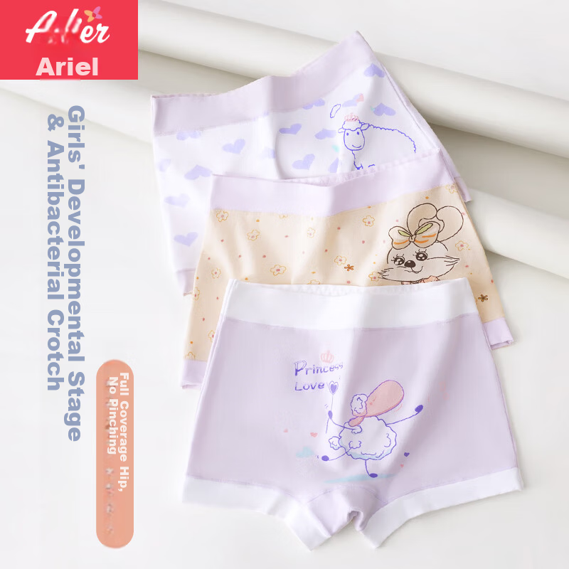 Ariel & Aurora Girls' Cotton Boxer Briefs, Pure Cotton, Student Development Period, Ages 6-12, Children's Girls, Large Kids, No Pinching, XS