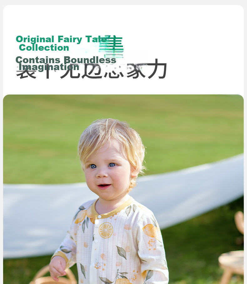 OUYUN [Plant Fiber] Baby Summer Long Sleeve Thin Romper Outfits Little Rabbit and Deer 73 20