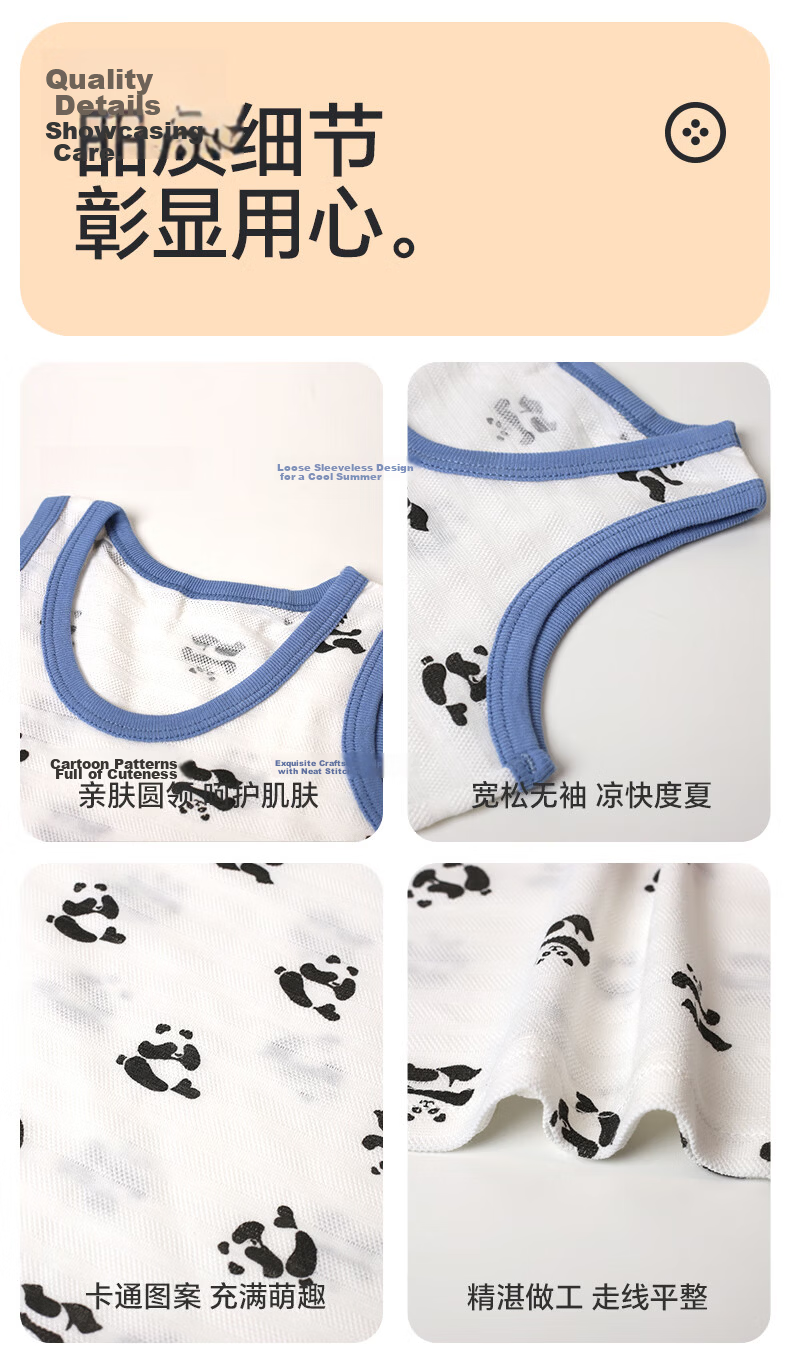 Babyprints Baby Vest 2-Pack Boys Sleeveless Summer Cotton Tank Tops Shark Print Size 110 4