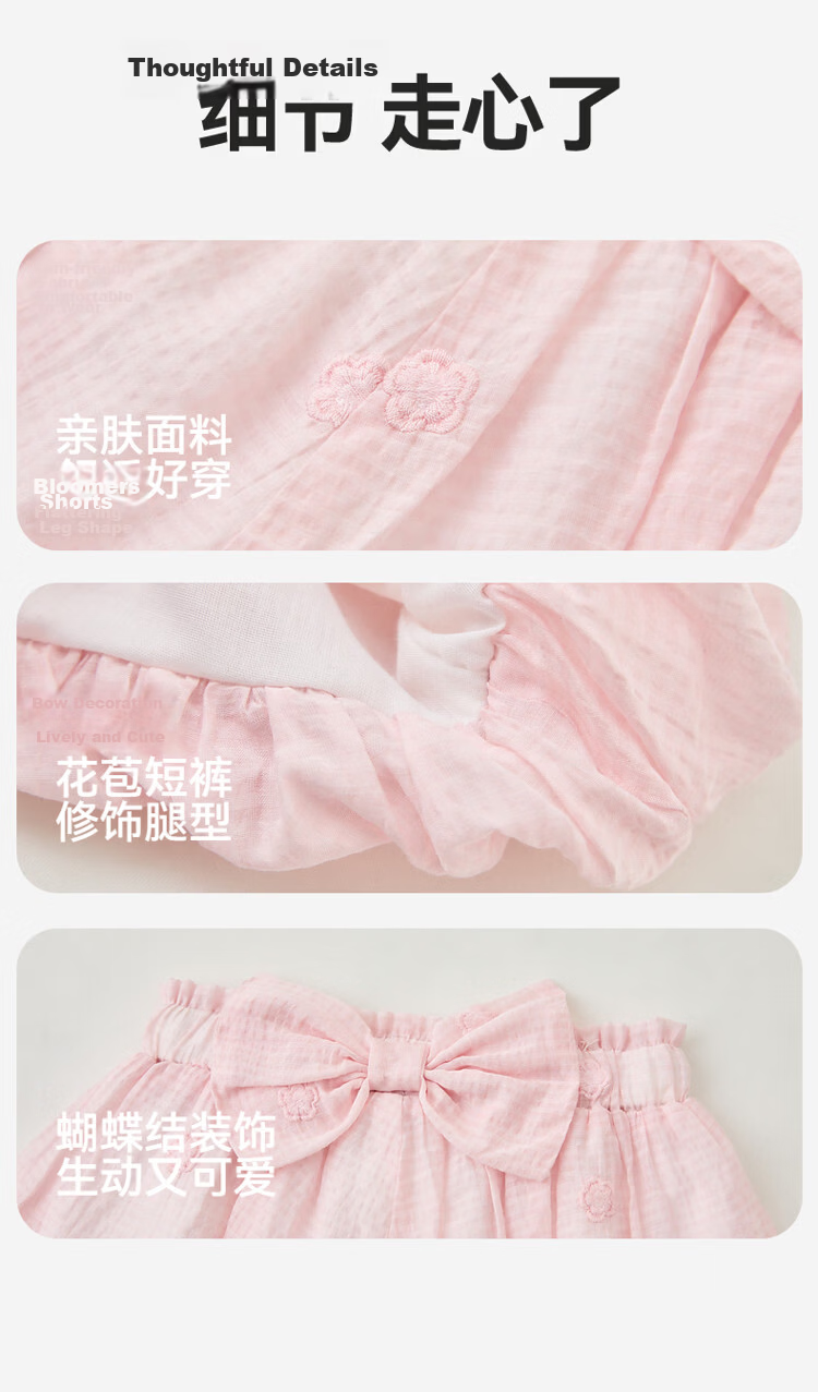 ASK JUNIOR Kids Pants 2026 Summer Toddler 3D Flower Bud Shorts Girls Sweet Cute Bowknot Casual Shorts 26