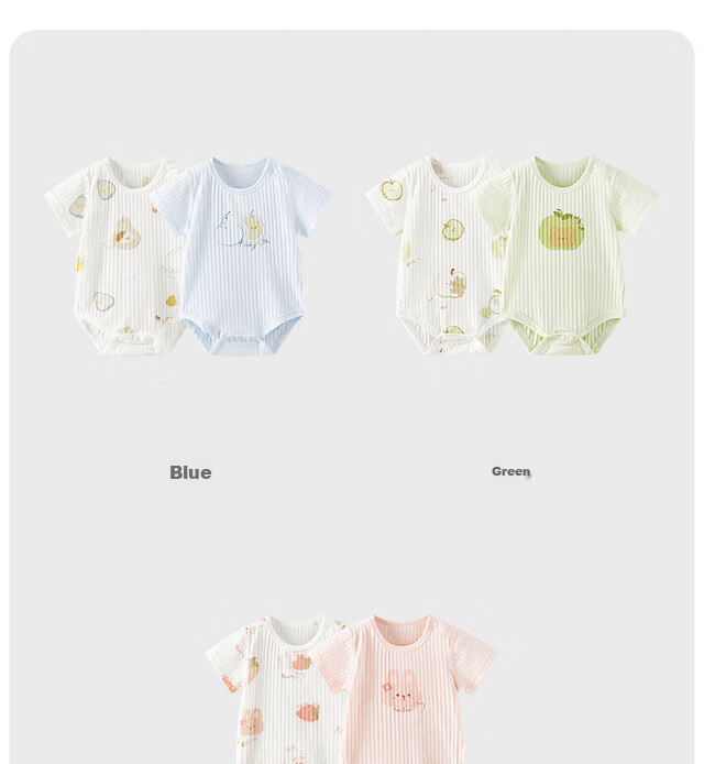 TONGTAI Baby Short-Sleeve Bodysuit, Summer Pure Cotton Infant Romper, Newborn Triangle Onesie, Crawling Suit, Pajamas 22