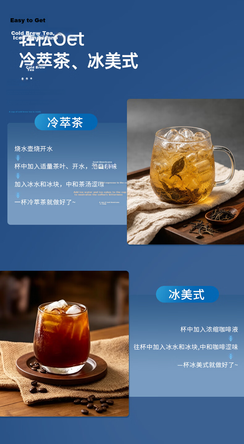 MeiLing Ice Spring Series 2026 New Tea Bar Ice Maker with Bottom Water Tank, Titanium Anti-Spill Electric Kettle All-in-One, High-End Home Living Room Water Dispenser and Ice Maker 9