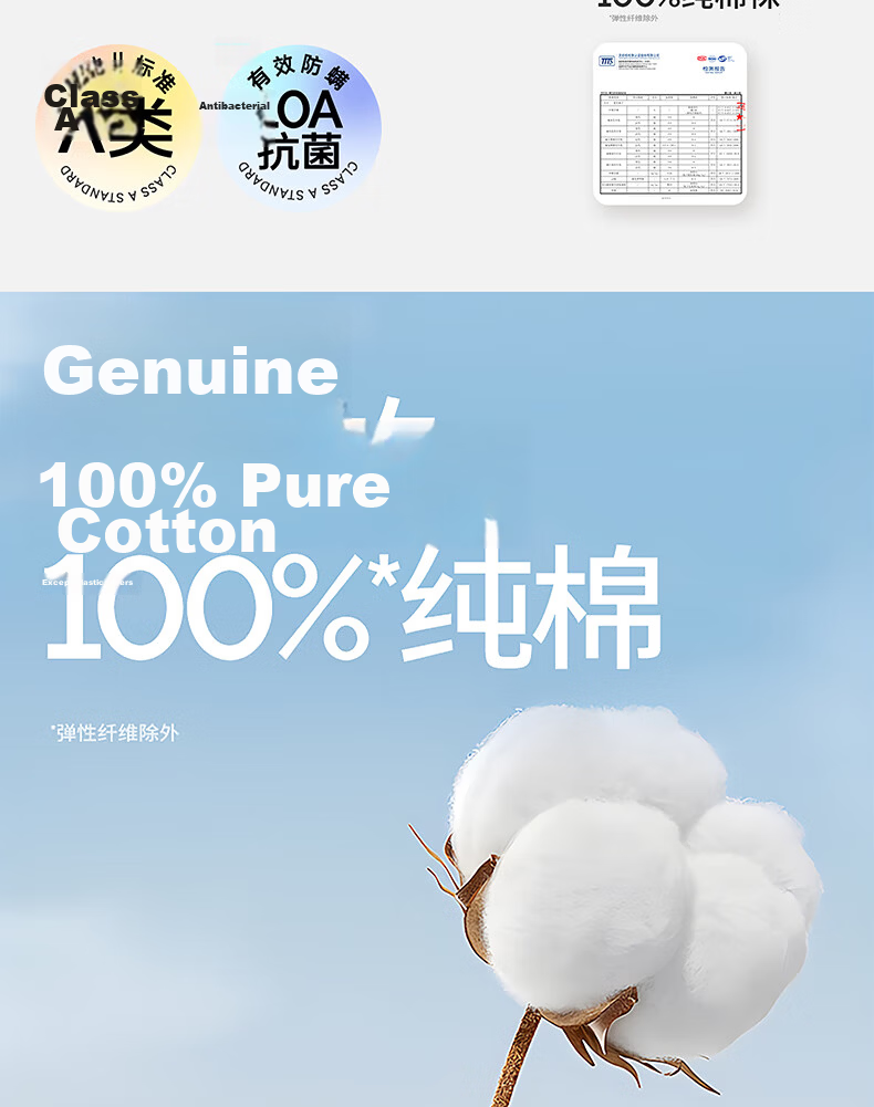 Baby Cotton Socks Spring Summer A-Class Mid-Calf Socks Unisex Newborn Seamless Socks Summer Edition 2