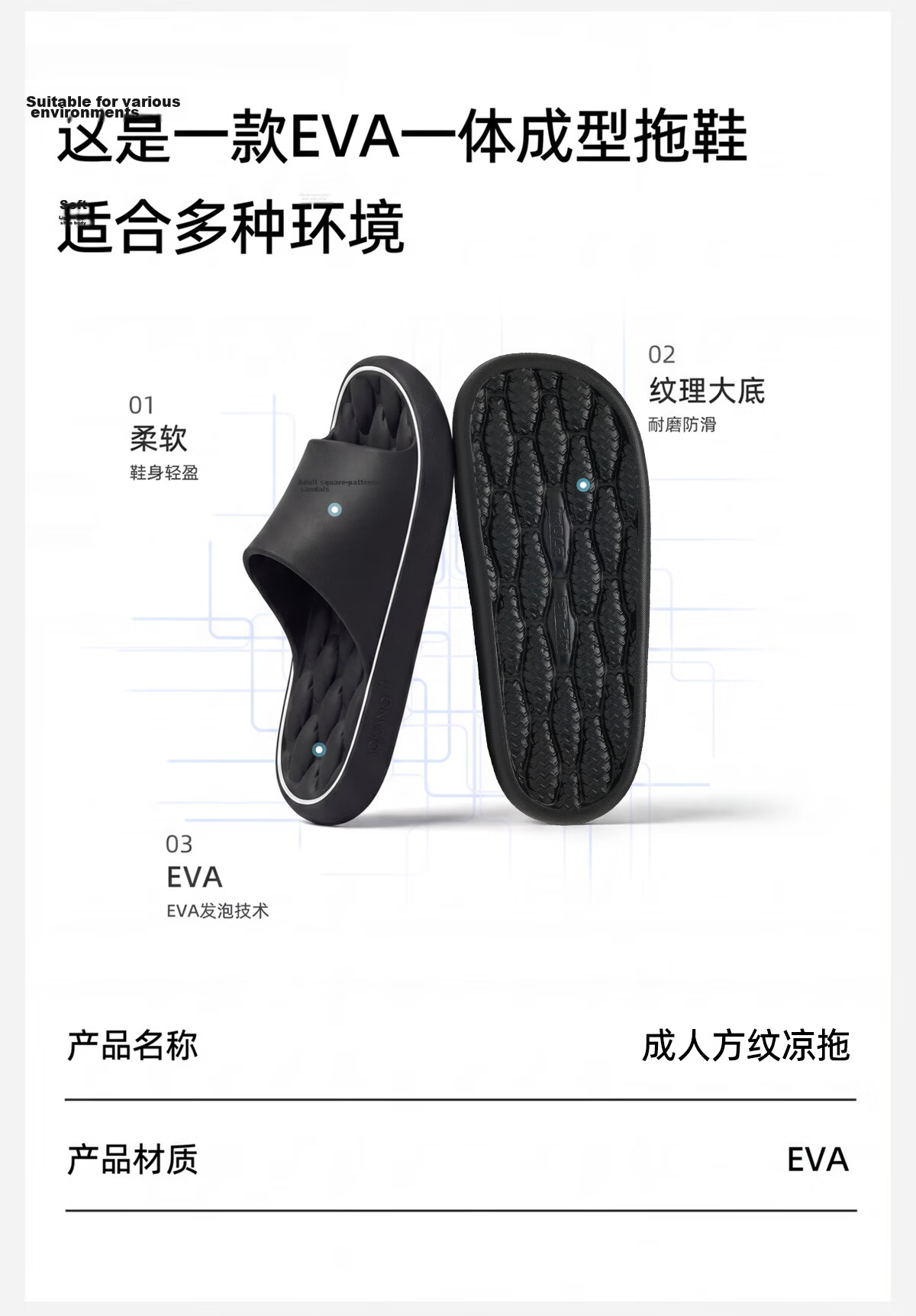 Aokang Men's Summer 2026 New Home Bathroom Non-Slip EVA Soft Sole Slippers Comfortable Outdoor Sandals 4