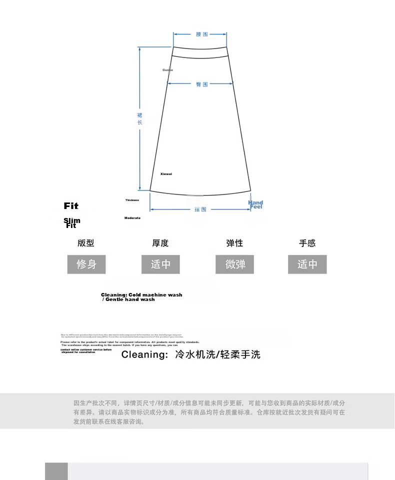 KUMPOO Badminton Dress Short Skirt for Women, Slimming Scream Center Collaboration Style Half Skirt ACQ261601-Red XL 4