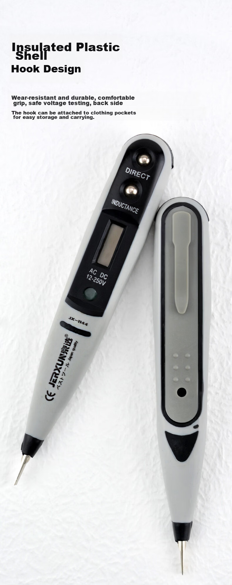 JERXUN Digital Display Electric Tester Multifunction Induction Electrician Circuit Breakpoint Leakage Pen 6