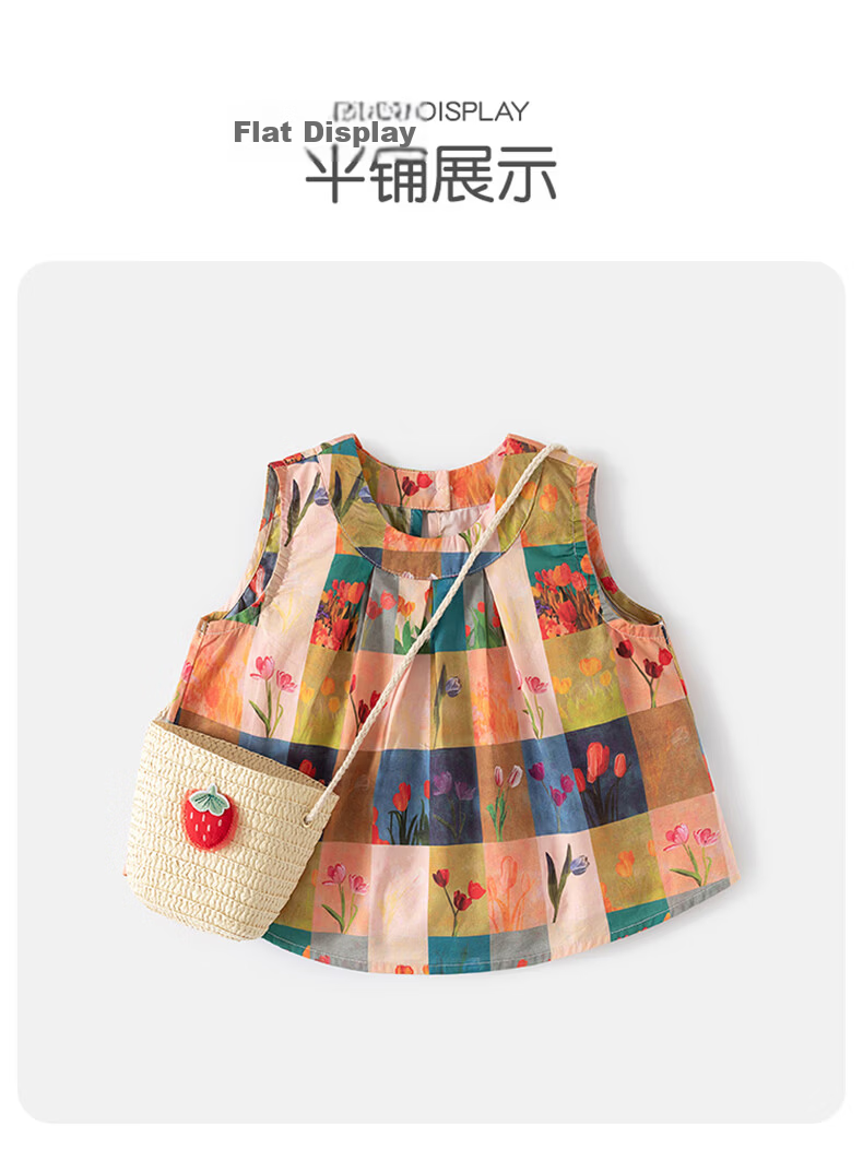 Banxidi Girls Summer Outfit 2026 New Stylish Sleeveless Top and Lightweight Pants Kids Clothing 16