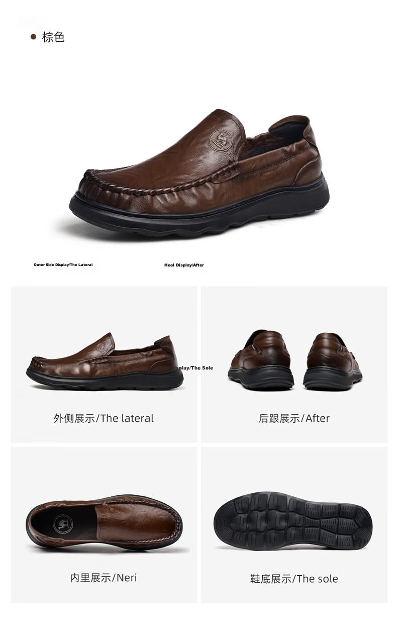 CAMEL Men's Business Leather Shoes Commuter Cowhide Casual Shoes P16S211003 Brown Size 38 Qixi Festival Gift 13