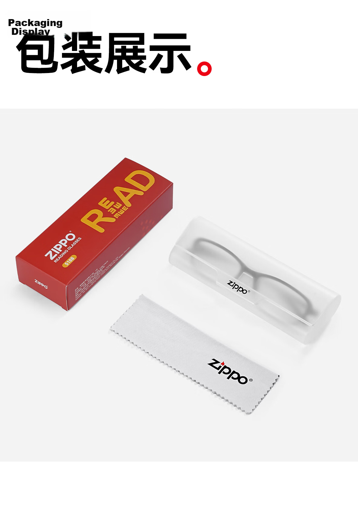 ZIPPO USA Anti-Blue Light Reading Glasses Unisex High-Definition Protective Imported Lens Portable Genuine Ultra-Light 5188 Blue 200 Degree 23