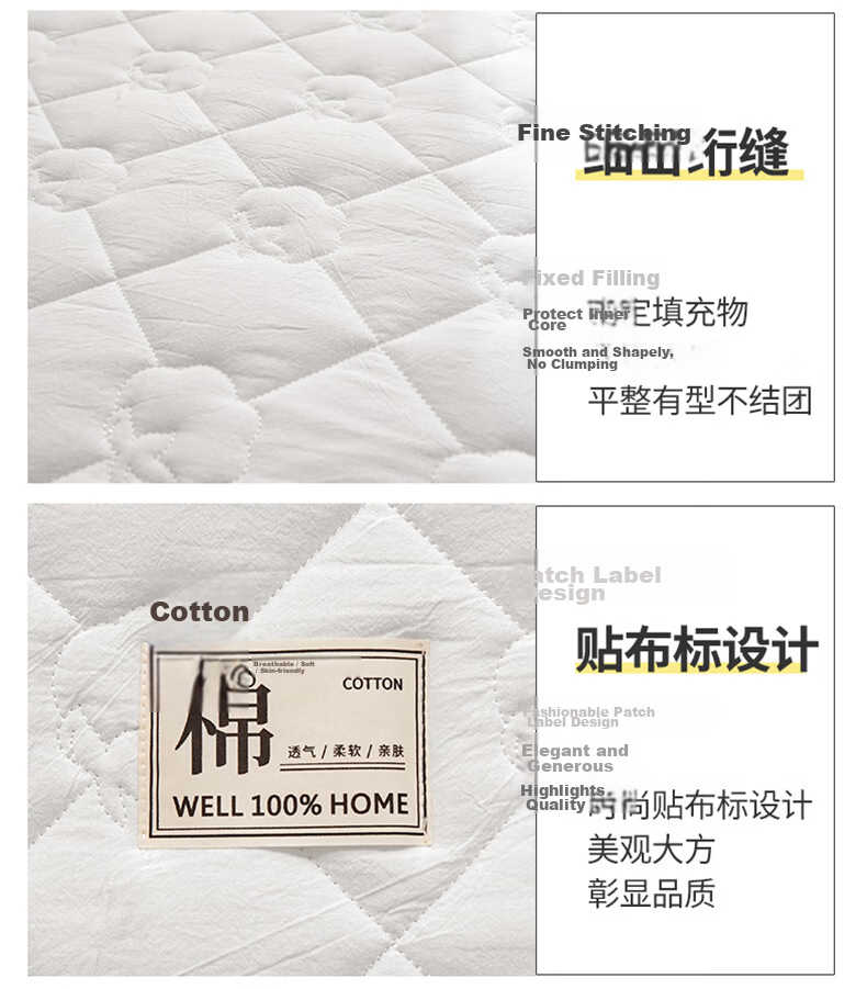 Hodo A-Class 100% Xinjiang Cotton Pure Cotton Fitted Sheet 1.8m x 2m Mattress Protector Quilted Bed Cover Charlotte-White 25