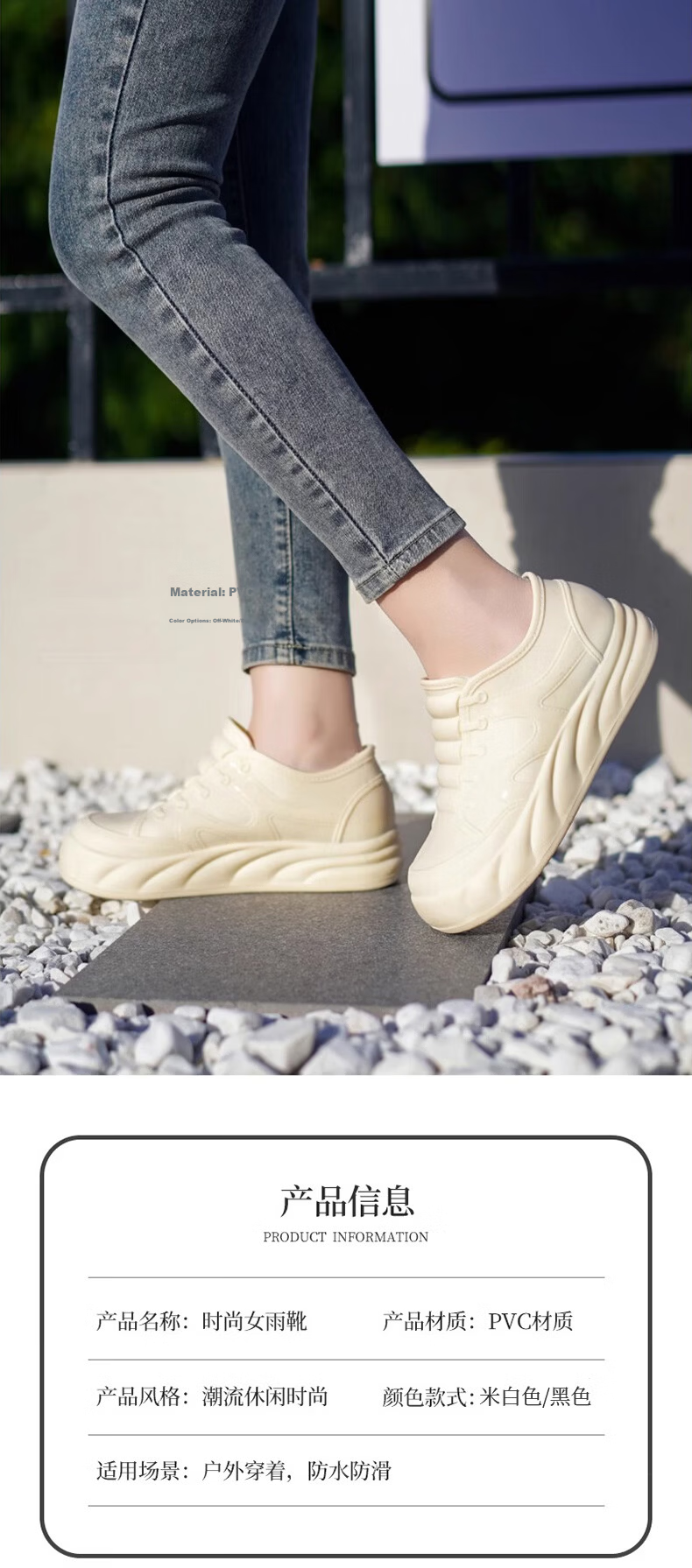 FOOTOPPO Women's Short Tube Height Increasing Rain Boots Non-Slip Low-Cut Soft Sole Fashion Thick-Soled Outdoor Waterproof Shoes for Adults 7