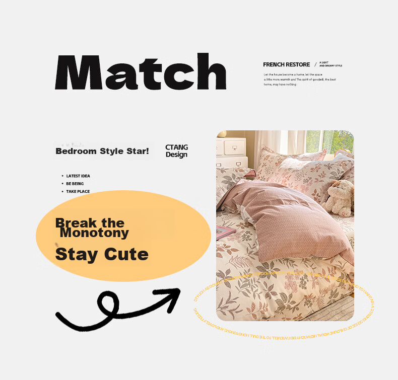 Hongdou 100% Cotton Four-Piece Bedding Set for 1.5/1.8m Bed, 100% Pure Cotton Thickened Duvet Cover and Core, Xinjiang Cotton Duvet Cover 2*2.3m, Rock Manor Red 8