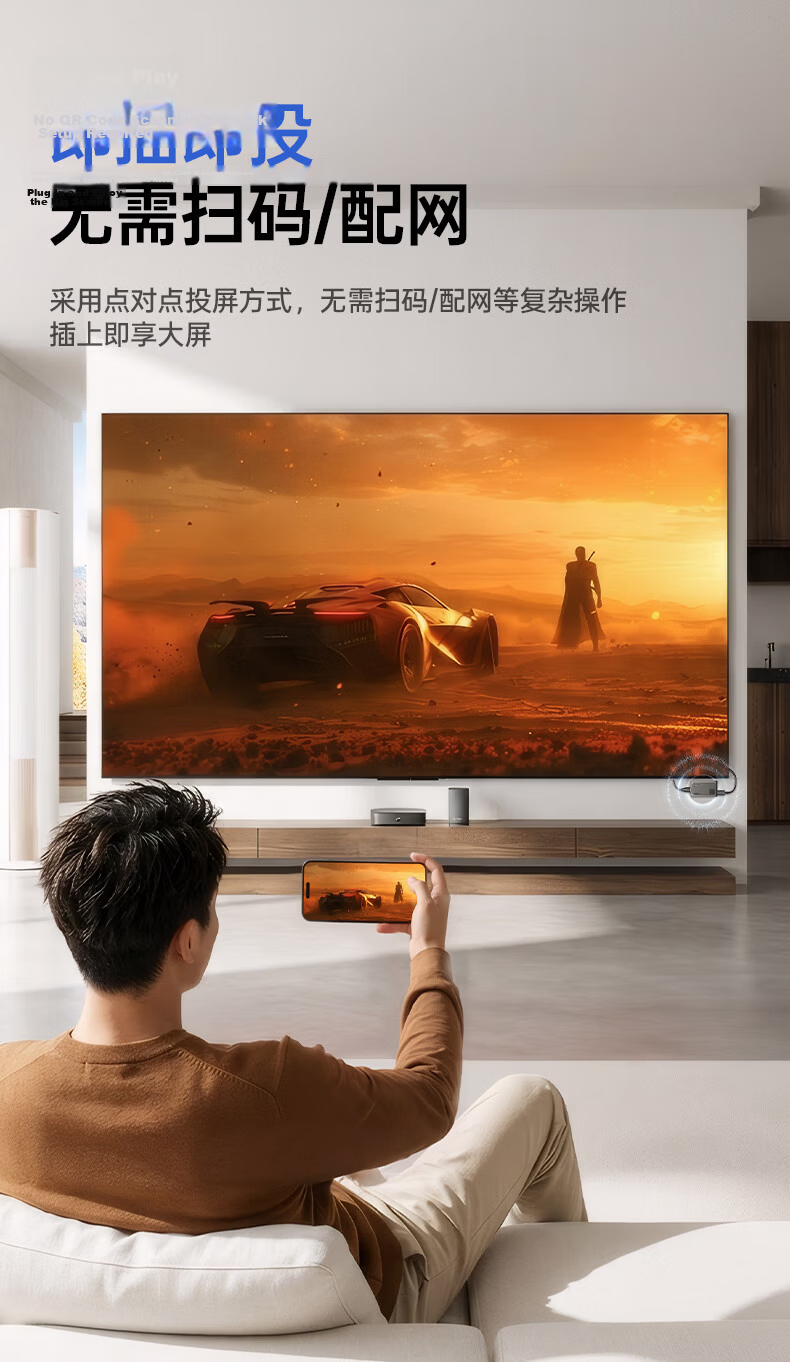 Llano 4K Wireless HDMI Screen Mirroring Device Point-to-Point Wireless Transmitter Enterprise-Level Type-C Screen Sharing for Phone, PC, TV, Projector 100m S9pro 5
