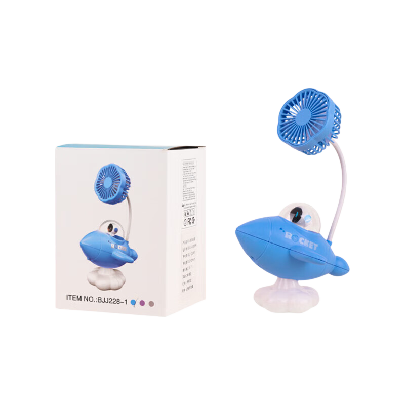 TaTanice Small Fan, Two-Speed Cartoon Multifunctional Desk Fan for Dormitory And Office, Adjustable USB Rechargeable Electric Fan Ornament