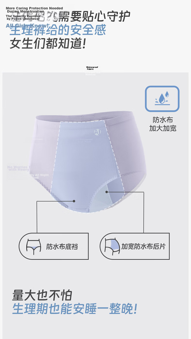 Aimer Kids Girls' Boxer Briefs, 2-Pack, Developmental Underwear for Teen Girls, Antibacterial Panties [Mesh], Purple And White, 2 Pairs, Size 140 7