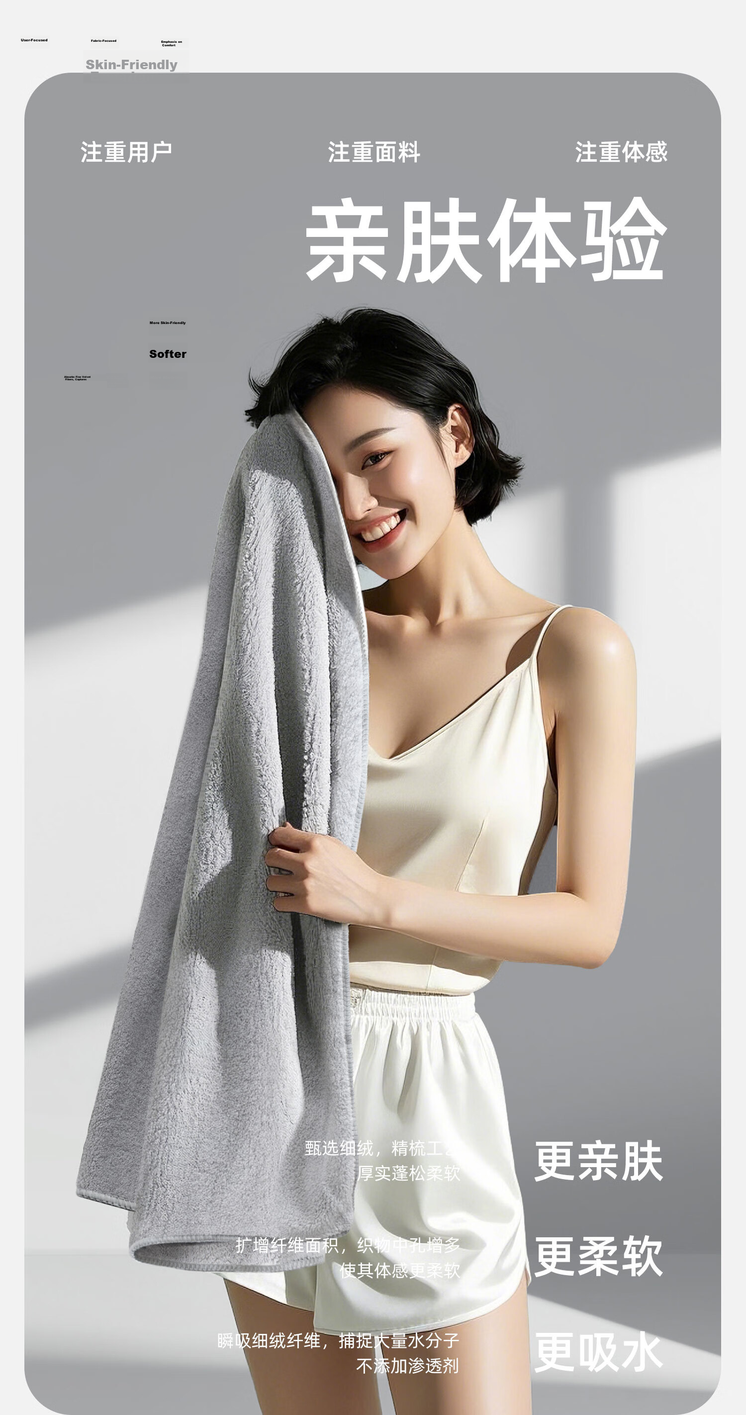 GGT Japan Antibacterial Towel Set 3-Piece Bath Towel, Hand Towel, and Face Towel for Men and Women, Home Use, Quick-Dry, Lint-Free, Light Coffee Color 6