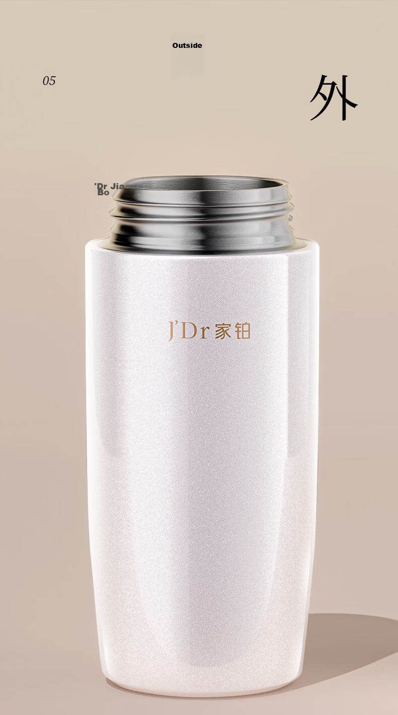 J'DR Vientiane Premium Series Insulated Bottle High-Value 316 Stainless Steel Gift Box F151L - Grapefruit Pink 360ml 10