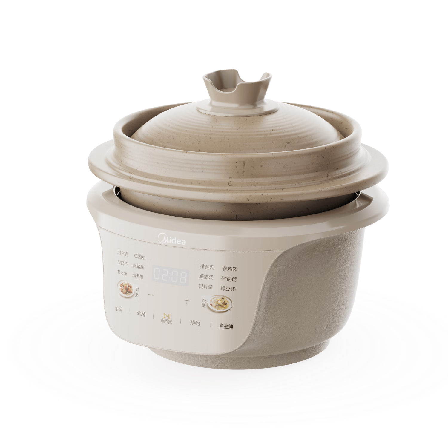 Midea Stew and Slow Cook All-in-One Youth Edition Electric Stew Pot Electric Clay Pot 1500W High Power Electric Stewing Pot Selenium-Rich Natural Ceramic Inner Pot Flame-Resistant Soup Cooker 4L MD-DG