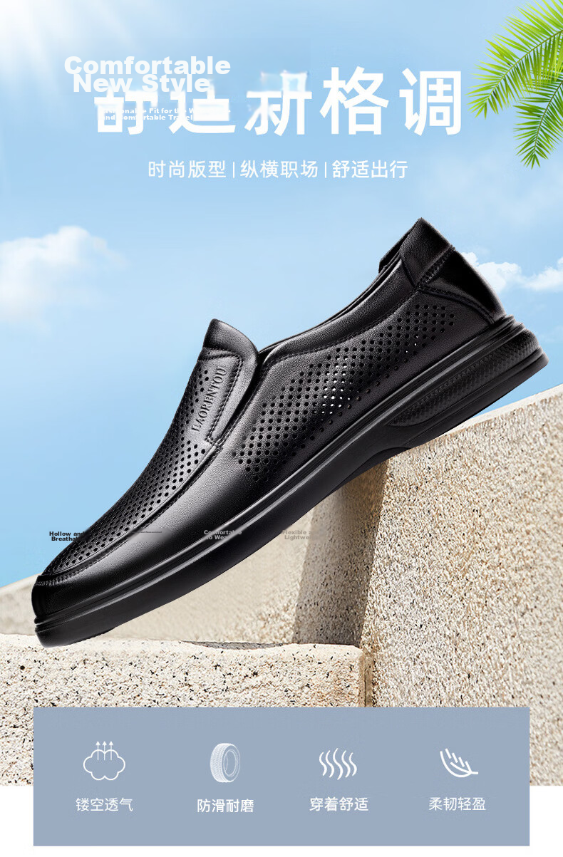 LAORENTOU Men's Summer New Genuine Leather Hollow Casual Slip-On Soft Sole Breathable Perforated Shoes LL175 Black Size 38 1