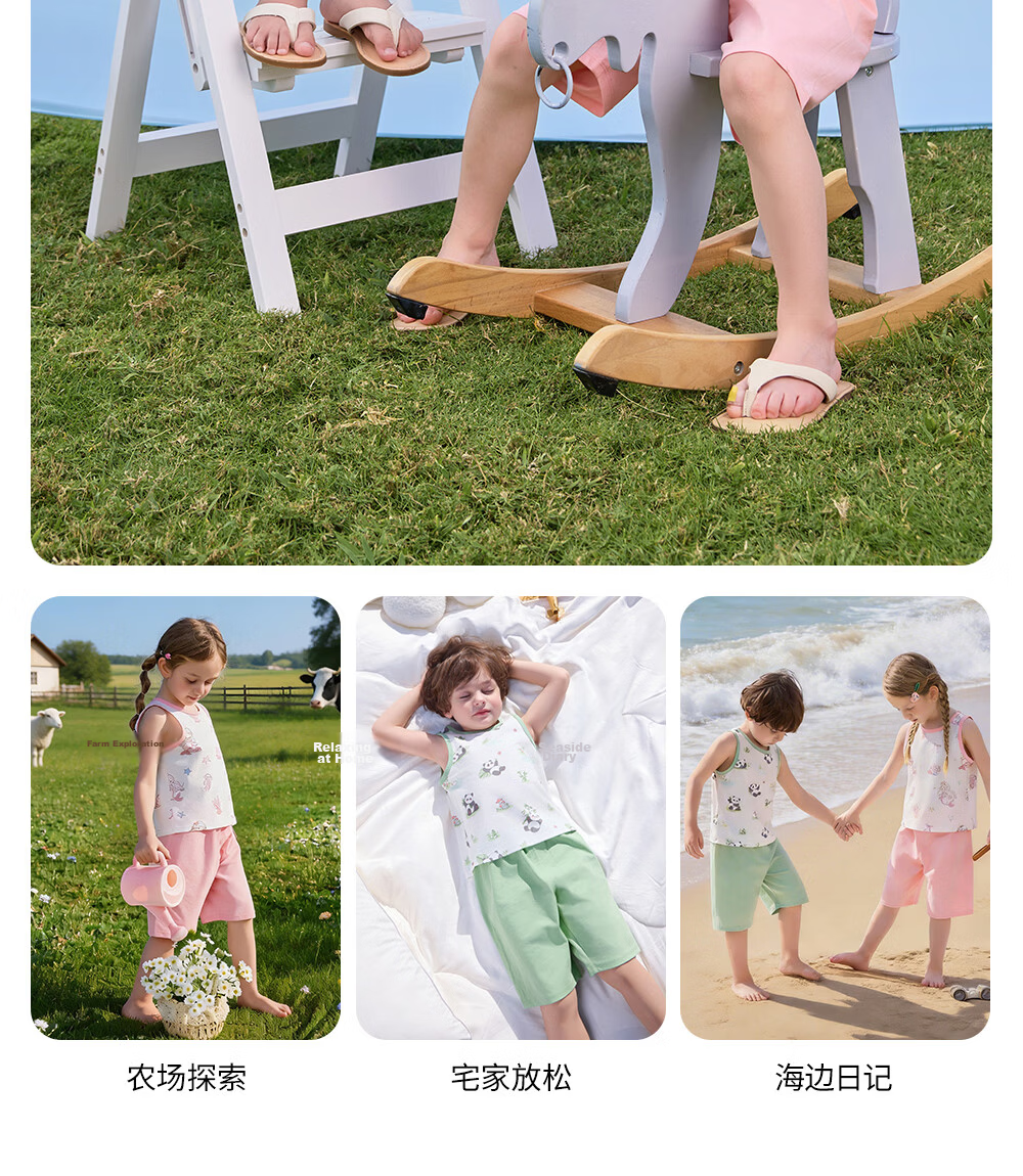 Betis Kids Pajamas Spring Summer Thin Cool Breathable Boys Girls Tank Top Short Sleeve Air Conditioning Homewear Set 17