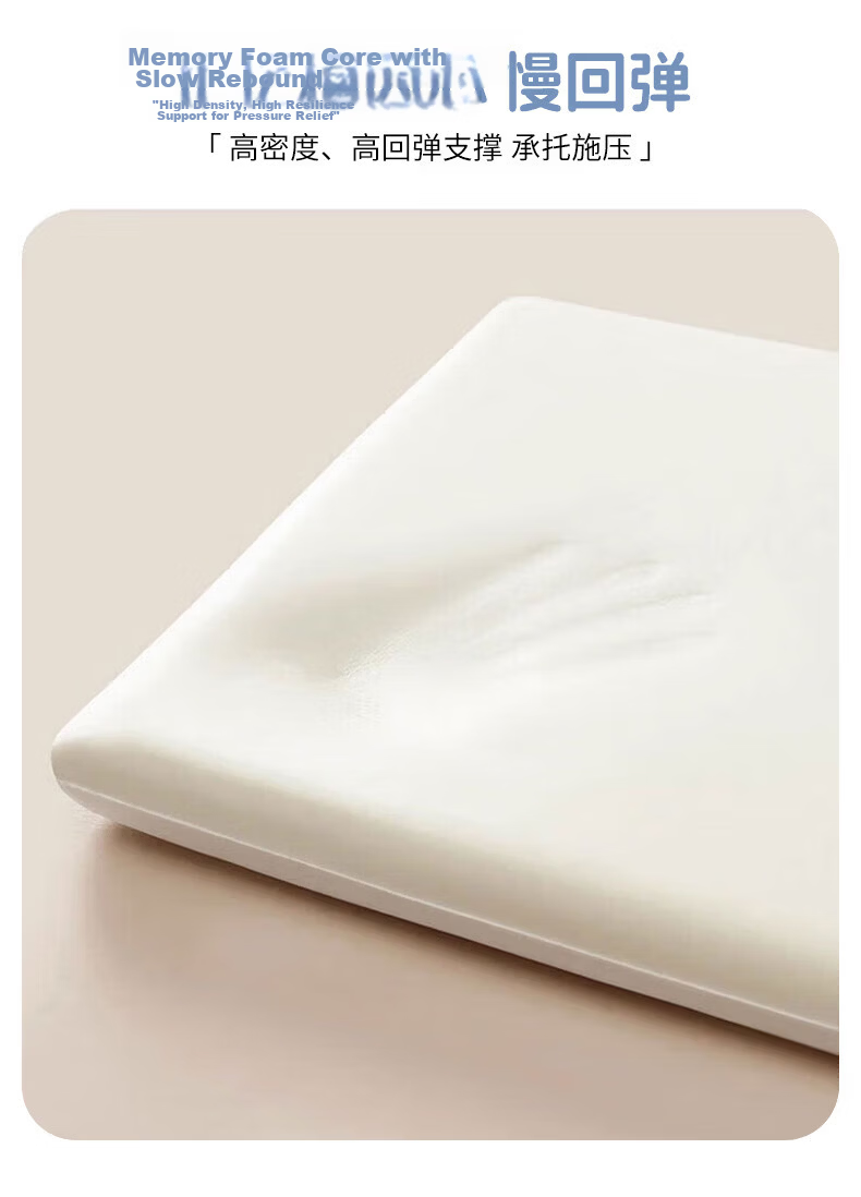 Huaxi Valley Office Seat Cushion Breathable Cooling Summer Chair Pad Pressure-Relief Memory Foam Dormitory Cushion 3