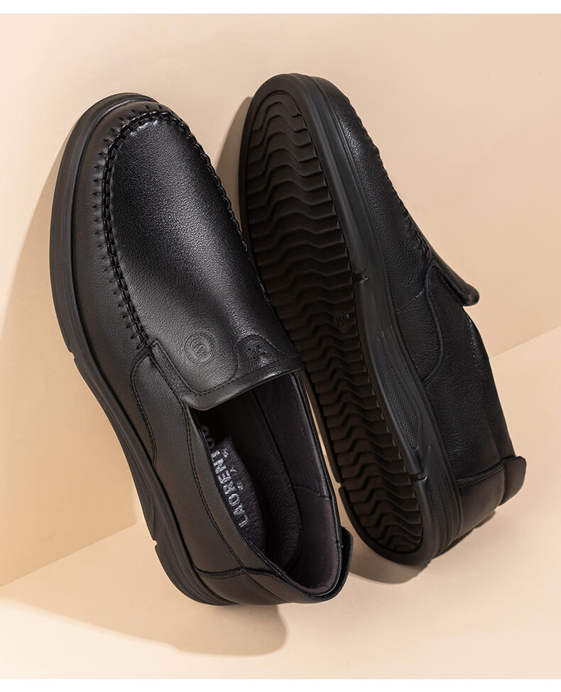 LAORENTOU Men's Formal Business Shoes, Top-Grain Leather Casual Slip-On Driving Dad Shoes LA11079 Black 42 10