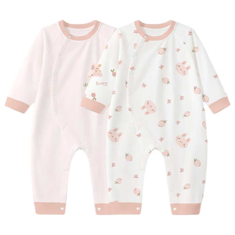 Aibedila Baby Romper Spring and Autumn New A-Class Pure Cotton Infant Clothing Crawling Suit Outfits 2-Pack Peach 59