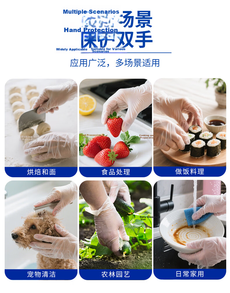 INTCO Food Grade Disposable PVC Gloves Baking Catering Cooking Household Dishwashing Gloves Size L 100pcs/Box 8
