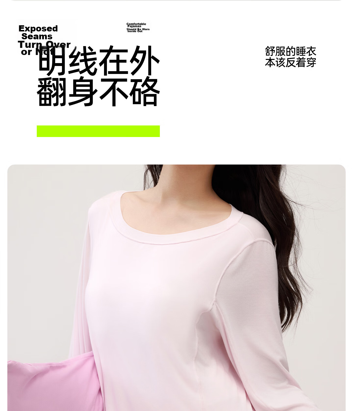Youkeshu [Meng Ziyi Same Style] Sen Modal Summer Long Sleeve Cool Chest Pad Pajama Set for Women and Men 17