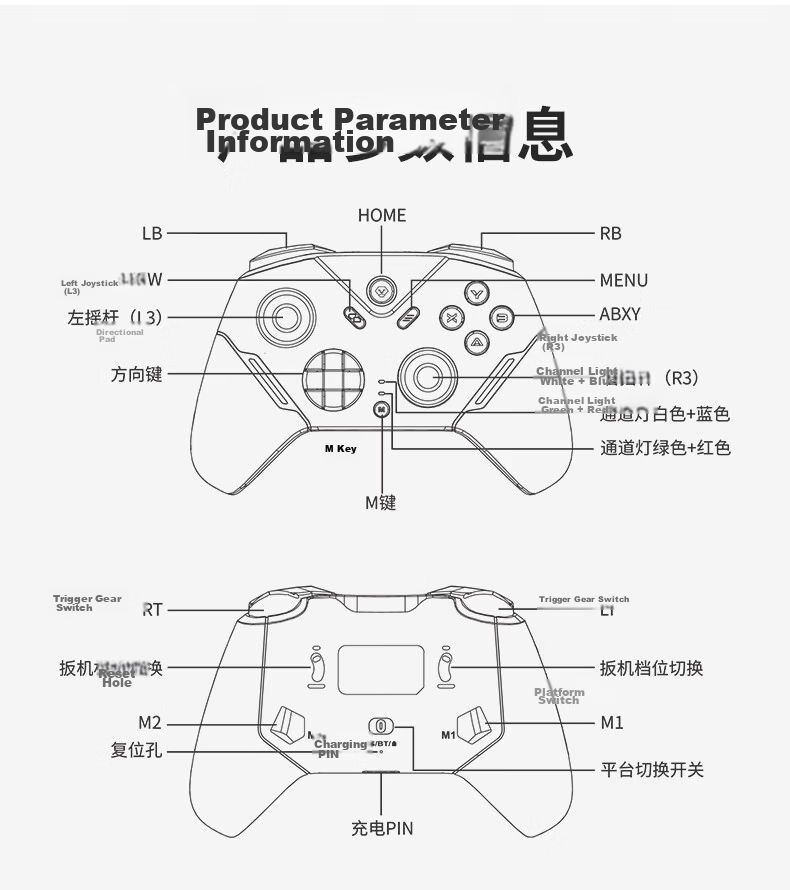Aolion N35 Gaming Controller Capacitive Joystick PC Steam Switch 2 Pro NS Handheld Android iOS iPad Tablet Wireless Bluetooth Gamepad 17