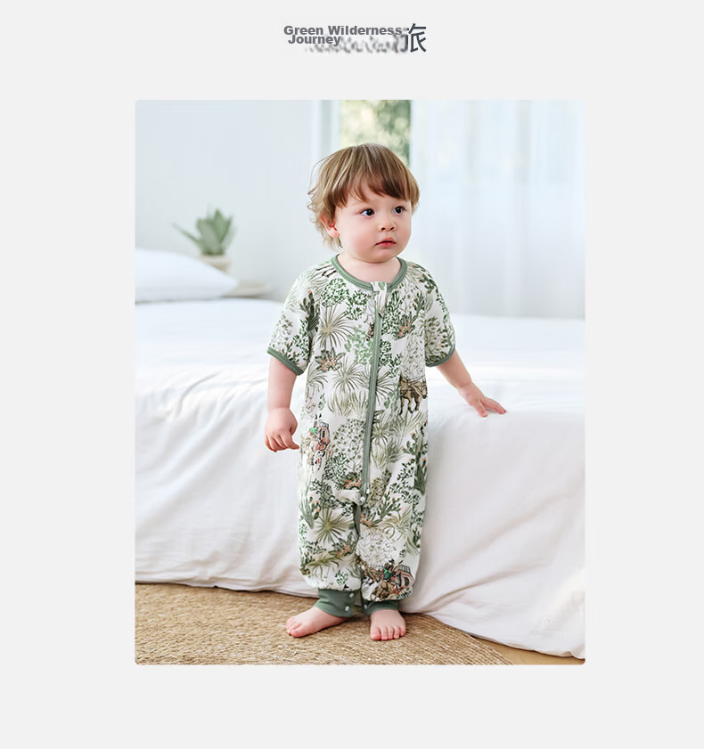 Ibaby Constant Temperature Summer Sleeping Bag Gauze Breathable Anti-Startle Thin Children's Sleeping Bag Double Layer Gauze Green Wilderness Journey 100 28