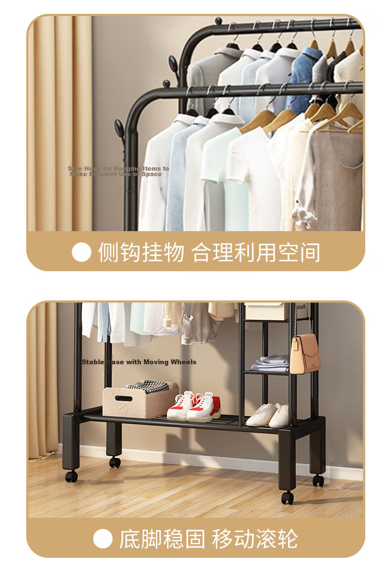 Anerya Floor-Standing Indoor Minimalist Coat Rack Nordic Simple Double Rod Bent Leg Clothes Hanger for Balcony Bedroom 116cm 4
