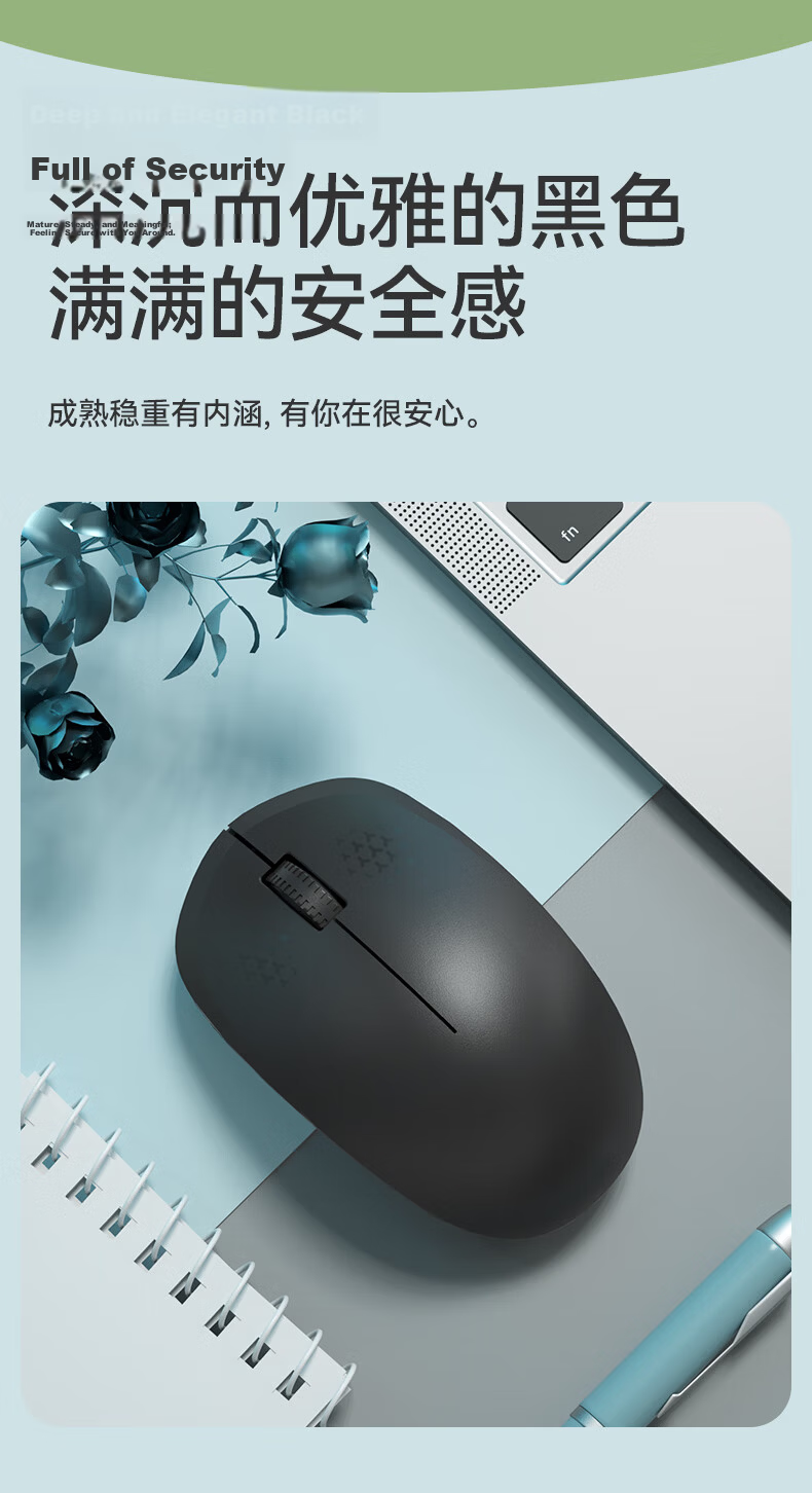 B.O.W Hangshi MW30 Wireless Mouse Cute Silent Office Home Laptop Desktop Universal Female Simple Portable Small Mouse Green 10