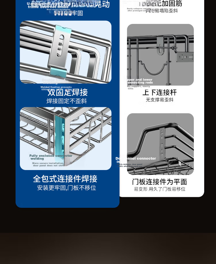SUPOR Reinforced 600 Cabinet 304 Stainless Steel Double-Layer Kitchen Cabinet Door Drawer Deepened Dish Rack Storage Basket K 4