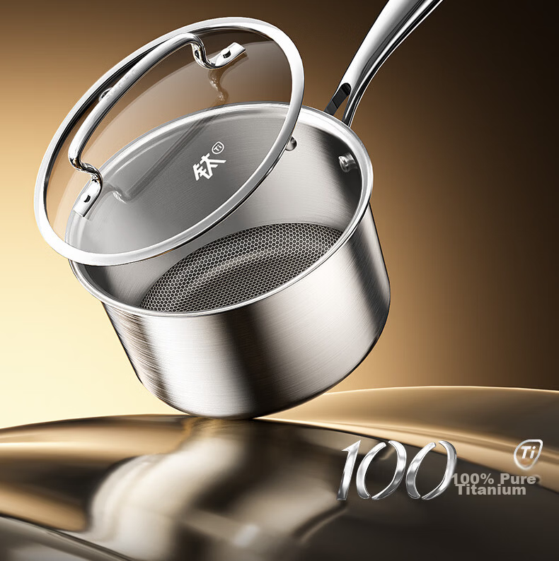SUPOR JD Exclusive Pure Titanium Milk Pot Non-Coated Lightweight Non-Stick 100% Pure Titanium Plate Milk Pot 18cm Compatible with All Stoves 4