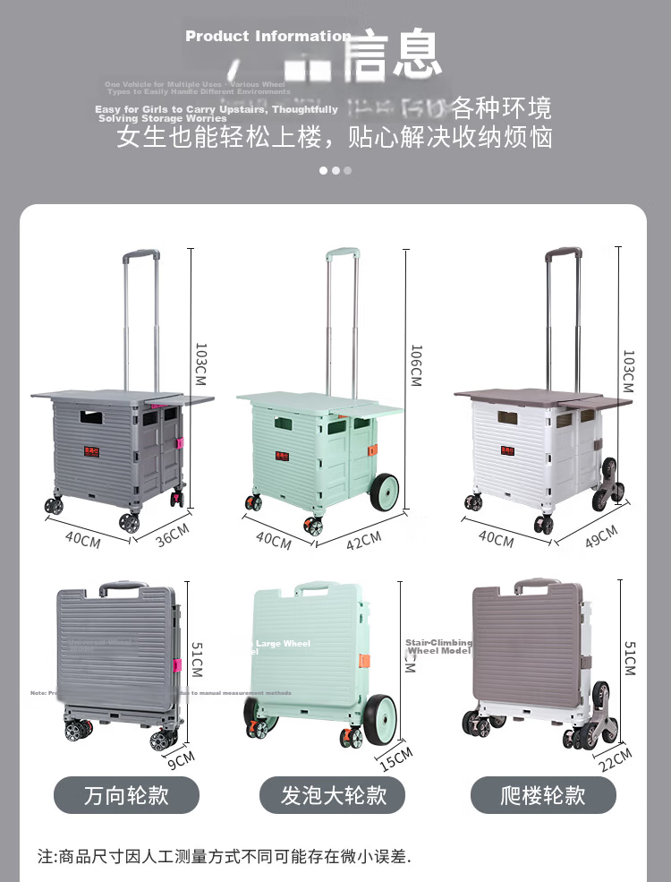 Xilushi Supermarket Shopping Cart Folding Small Trolley Stair-Climbing Handcart Storage Transport Cart BY10-CX Fresh Green 22