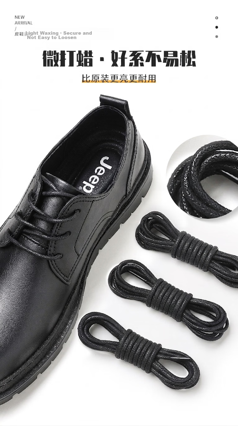 Energetic Classic Black Round Waxed Shoelaces for Men's Casual Leather Shoes, Business Dress Shoes, and Martin Boots, Brown Thin Shoelaces 2