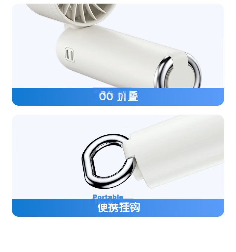 AUX Handheld Mini Fan Semiconductor Cooling Portable Quiet USB Fan 3C Certified Long Battery Life High-Speed Adjustable Dorm Desktop Fan 19