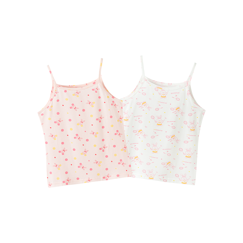 Balabala Kids Vest 2-Pack Spring Autumn Boys Girls Base Layer Top for Toddlers