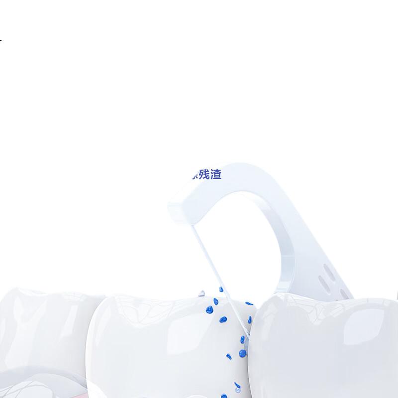 White Image 2
