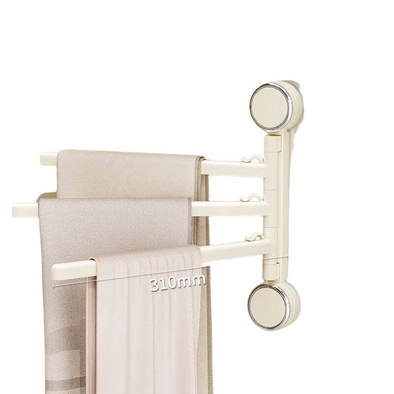 Jialifang Rotating Towel Rack with Suction Cups, No Drilling Required, Foldable Multi-Prong Corner Towel Hanger for Bathroom, Milk Self-Colored, 3 Prongs