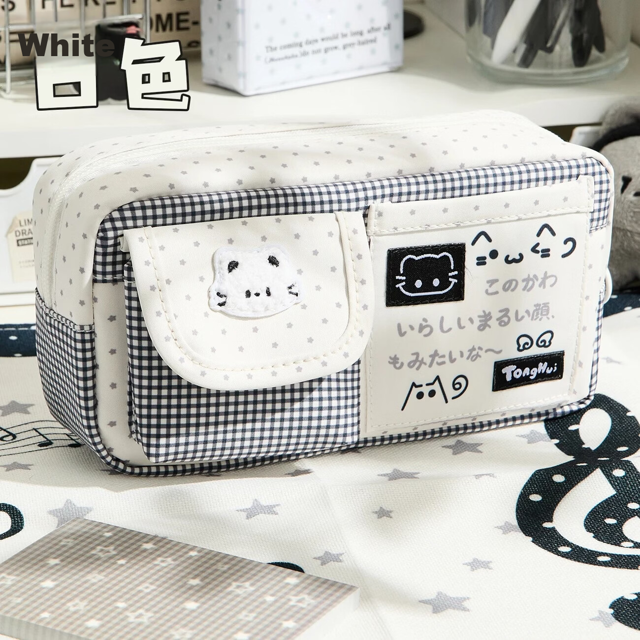 Meijiwan Patchwork Plaid Cat Pencil Case for Girls 2026 New Ins High-Value Large Capacity Simple White Pencil Box Stationery Bag Ins Style