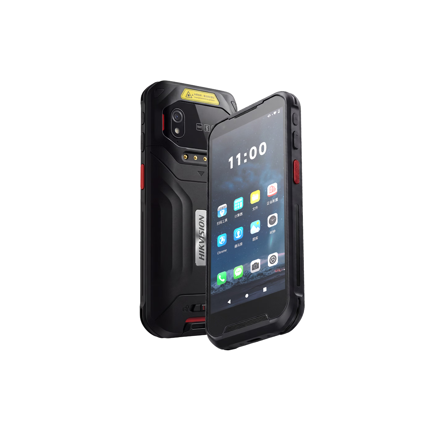HIKVISION KC42 Handheld Terminal PDA Data Collector, 1D/2D Barcode Scanner, ERP Warehouse Inventory Machine, Android Industrial Smartphone for Storage And Logistics, Express Delivery Inventory Machine