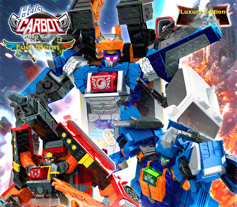 Kabao Car God Burning Beast Storm Toy Boys Children's Day Gift King Kong Transforming Robot Ice and Fire Giant Elite Edition 1