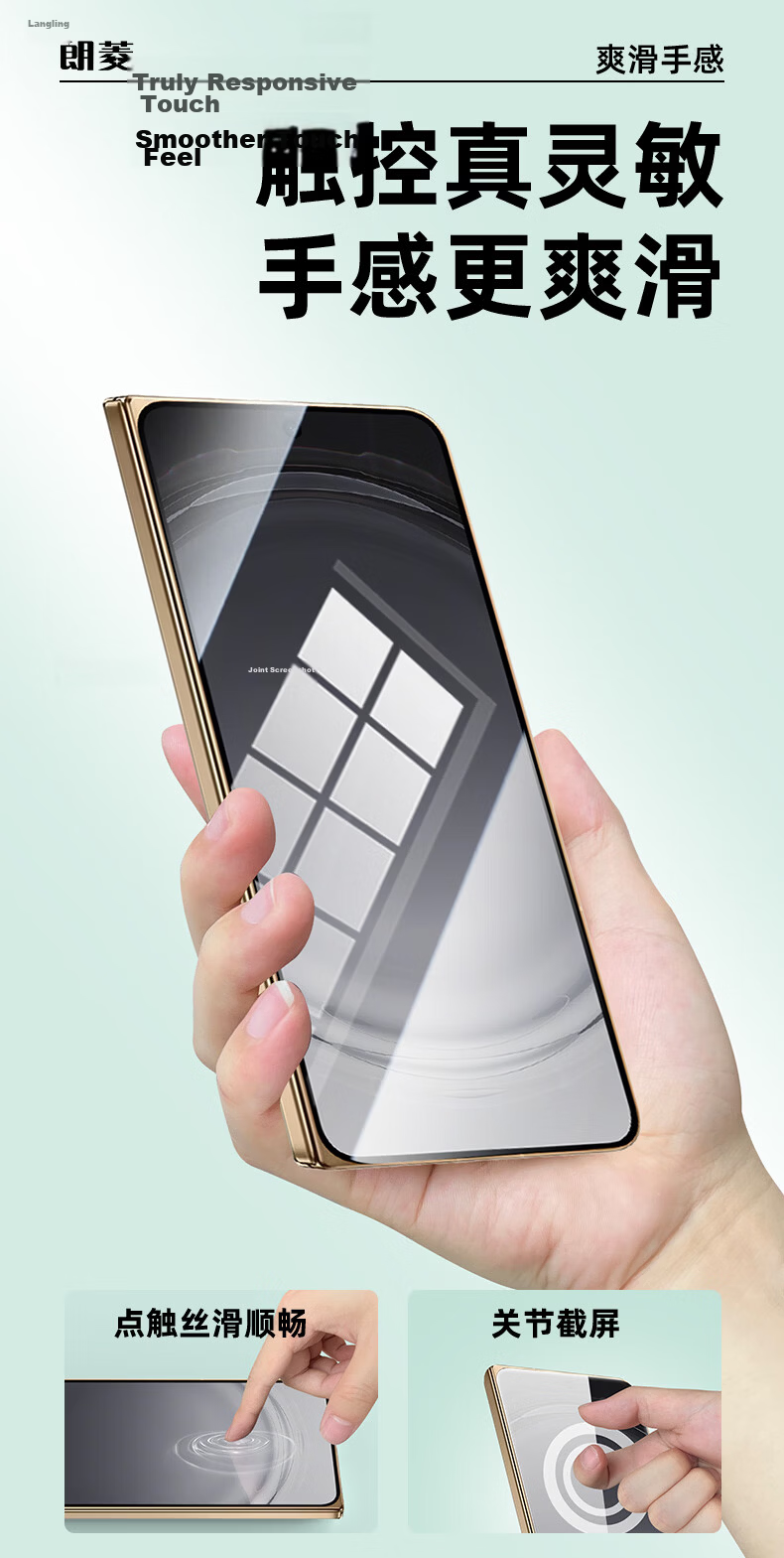 Langling [2-Pack Premium Ice Ceramic Film] for OPPO Find N6 Screen Protector, Non-Tempered Hydrogel Self-Healing HD Soft Film, Anti-Fingerprint 11
