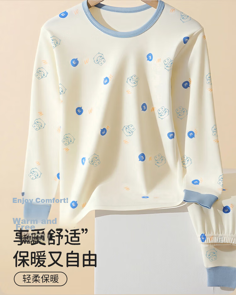 Urban Beauty [100% Cotton + 10A Antibacterial] Boys' Children's Thermal Underwear Set Autumn Winter Warm Pajamas for Teens 9