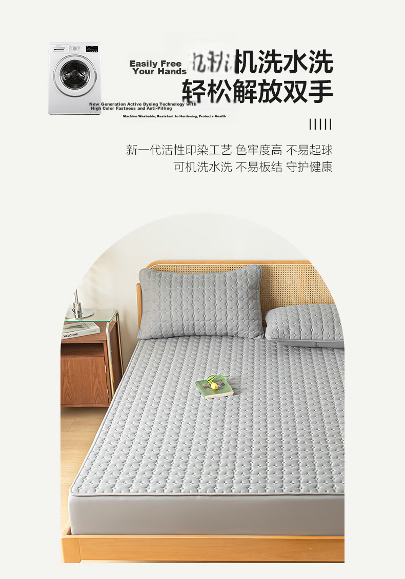Hodo Waterproof Soybean Cotton-Padded Fitted Sheet Single Double 1.8x2m Mattress Protector 1.8m Bed Star Gray 21