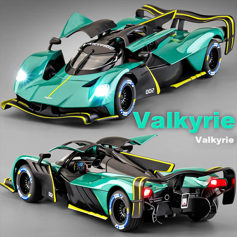 Chiyu Chewan Aston Martin Valkyrie Sports Car Model Realistic Alloy Car Toy Boys Gift 1