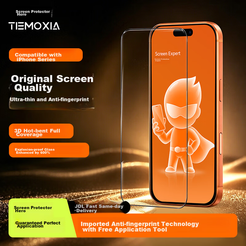 FilmHero Ultra Clear AR Anti-Reflective 2-Pack Tempered Glass Screen Protector for iPhone 17/16 Pro Full Coverage Anti-Fingerprint Drop Protection